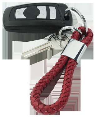 Logotrade Werbegeschenke das Foto: Schlüsselanhänger 60912400