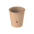 Hazel Mehrweg-Kaffeebecher 200 ml, braun