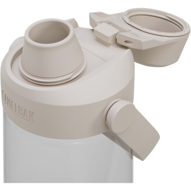 Logotrade Werbeartikel das Foto: Camelbak® Thrive Chug 750 ml Tritan Renew Trinkflasche mit Schraubverschluss