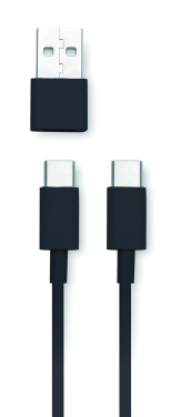 Logotrade werbemittel das Foto: 3fach Ladestation