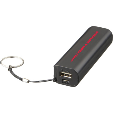 Span 1200 mAh Powerbank mit Logo – Druckbeispiel