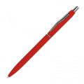 Metallkugelschreiber mit Soft-Touch-Oberfläche CRISTINA, Rot