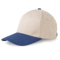 Zweifarbige Sportkappe, 6-Panel, 250 g / Duston, Marine