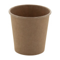 Papcap S – Pappbecher, 120 ml, beige