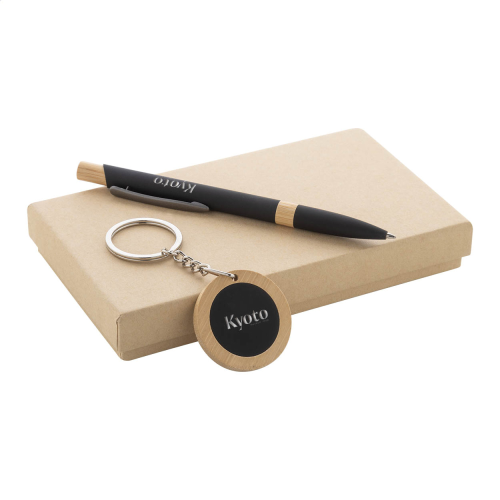 Specuset – Geschenkset Kugelschreiber und Schlüsselanhänger, Produktbild