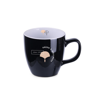 Becher Americano Small Duo, Produktbild (2)