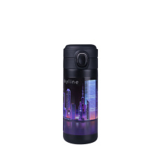 Thermobecher Vega 310 ml