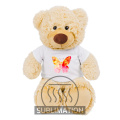 Teddybär | Bernie Cream, beige