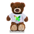 Teddybär | Bernie Cream Junior, braun