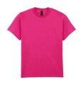 Ultra Cotton Erwachsenen-T-Shirt, Helikonia
