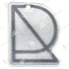 Weicher Reflektor – Buchstabe R 1