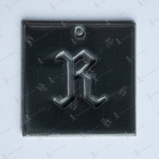 Weicher Reflektor – Buchstabe R Rovaniemi