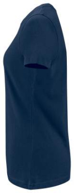 2032 – T-Shirt (Damen), Marine - ProJob (4)