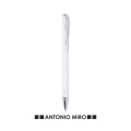 Stift Helmor, Weiss