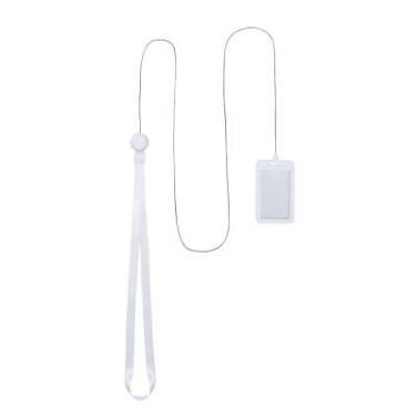 Ausweis-Lanyard Berbom, Weiss – Makito (4)