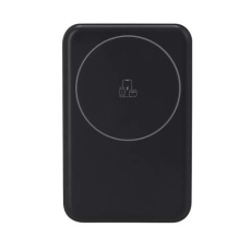 Multifunktions-Powerbank Elion, Schwarz