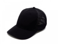 coFEE taslon Kappe, Schwarz