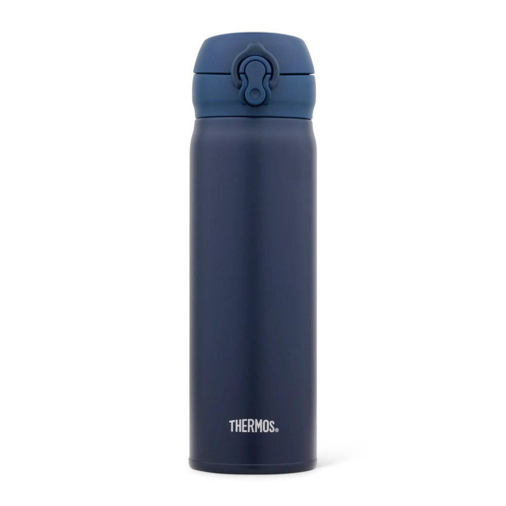 THERMOS Mobile Pro 0,5 l – Thermobecher, Farbe: marineblau Matt, Produktbild