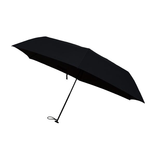 Mads Ultralight Regenschirm, schwarz, Produktbild (1)