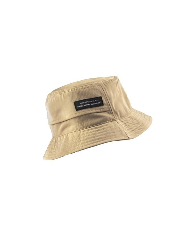 Outdoor Hut Quick Dry Khaki – Mil-Tec (1)