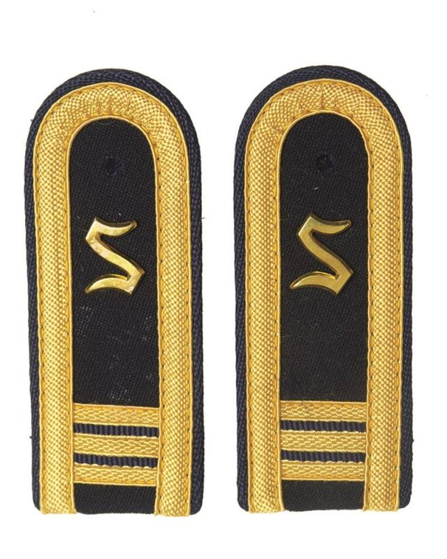 NVA Schulterklappen Vm Offz. Schüler – Mil-Tec