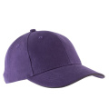 Kariban KP011 Baseballcap, Lila / Dunkelgrau