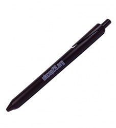 Custom Pen - Logo Pen