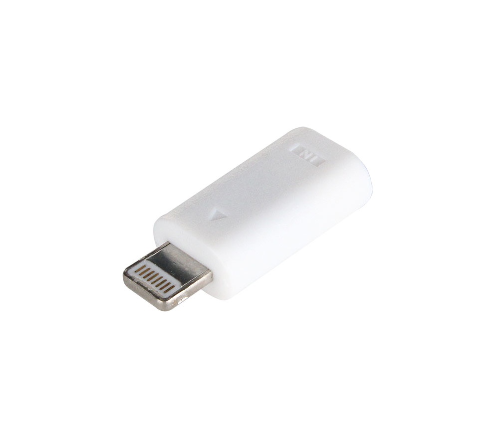 Logotrade promotional gifts photo of: Adapter, white