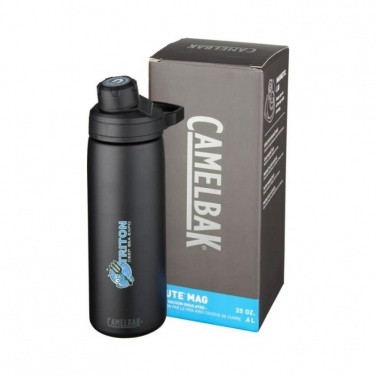 Logo trade promotional merchandise photo of: Chute Mag 600 ml copper vacuum insulated bottle, black