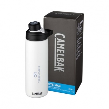 Logotrade promotional giveaway image of: Chute Mag 600 ml copper vacuum insulated bottle, white