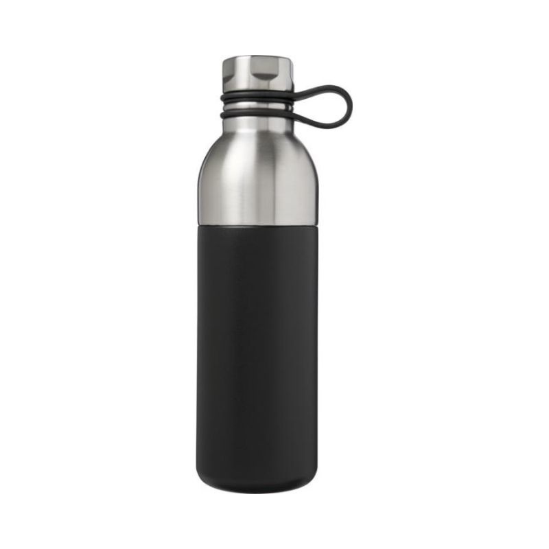 Logotrade advertising product image of: Koln 590 ml copper vacuum insulated sport bottle, black