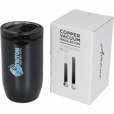Logo trade business gift photo of: Copper vacuum insulated tumbler Lagom 380 ml