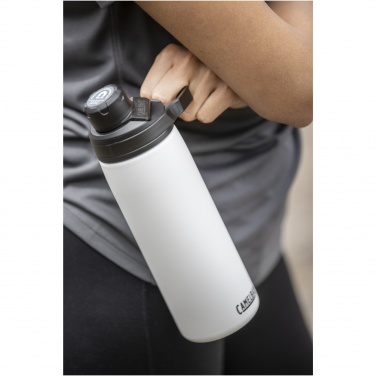 Logo trade promotional giveaway photo of: CamelBak® Chute® Mag 600 ml copper vacuum insulated bottle