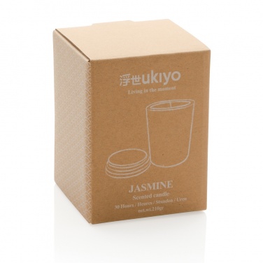 Logotrade promotional items photo of: Ukiyo deluxe scented candle with bamboo lid