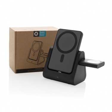 Logotrade corporate gifts photo of: Powerbase RCS recycled plastic 3 in 1 charger with powerbank