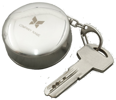 Logotrade corporate gift picture of: Keyring 94103600