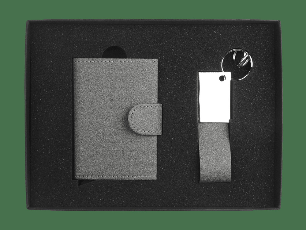 Logo trade business gifts image of: Set 1977323