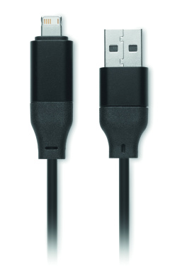 Logotrade business gifts photo of: Key ring with 4 in 1 60W cable