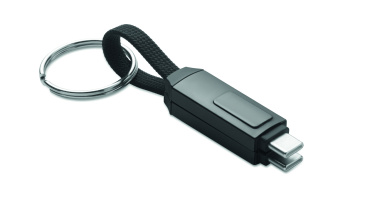 Logo trade advertising product photo of: 60W charging cable keyring