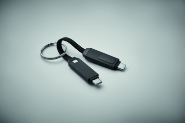 Logotrade business gift image of: 60W charging cable keyring