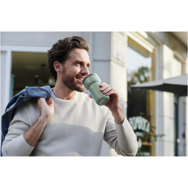 Logo trade promotional giveaway photo of: Mepal Ellipse 275 ml travel mug