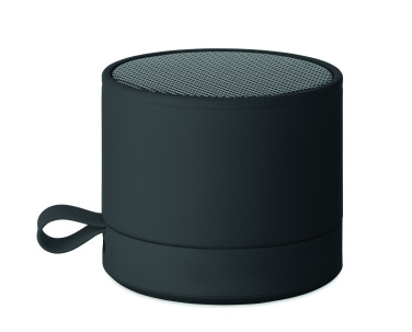 Logotrade promotional item picture of: 5.1 Wireless speaker
