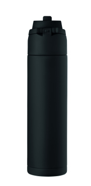 Logotrade business gifts photo of: Single wall bottle 650 ml