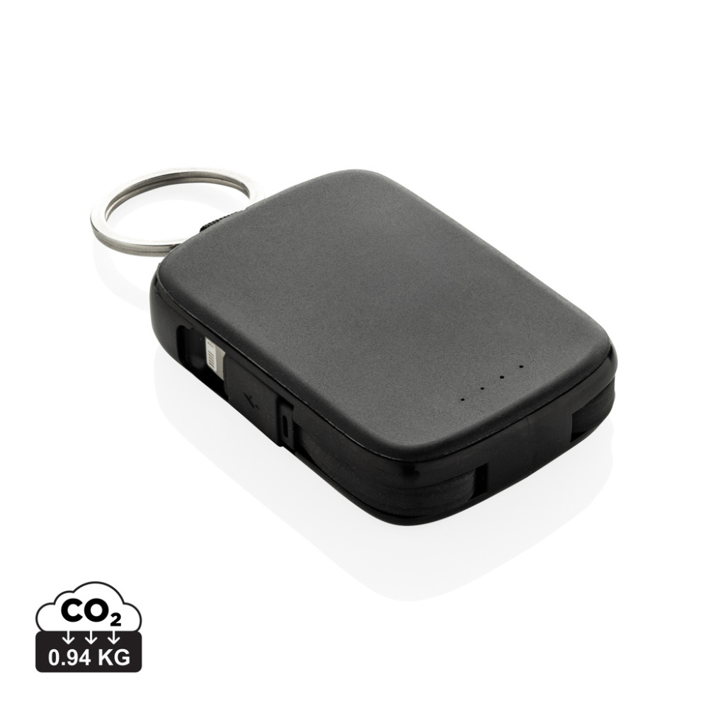 Logo trade promotional giveaways picture of: Nexo RCS keychain 2000 mah powerbank with integrated cables