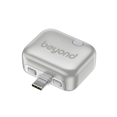 Logotrade promotional giveaway image of: ChargeGuard RCS Auto-Disconnect USB-C Adapter