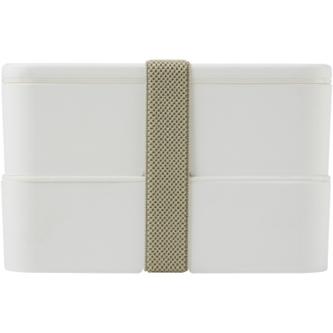 MIYO 700+700 ml double layer lunch box – front view