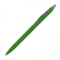 Metal pen soft touch CRISTINA, green