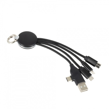 4in1 cable with illuminated logo, RXD-368, product image