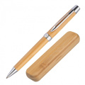Bamboo pen in case ROSEMARY, beige