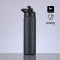 Scandic steel water bottle with copper layer, 750 ml, gray